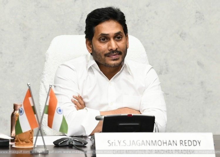 ఏపీలో పెట్టుబడులు పెట్టండి, మారిటైం సమ్మిట్ లో సీఎం జగన్ పిలుపు