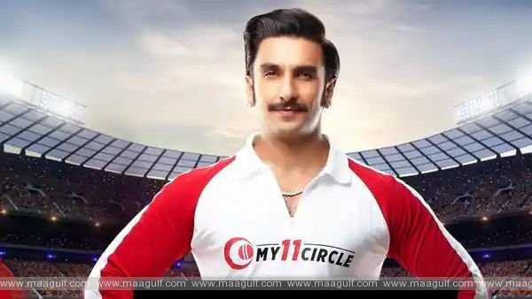 మై11సర్కిల్‌ బ్రాండ్‌ అంబాసిడర్‌గా రణ్‌వీర్‌ సింగ్‌