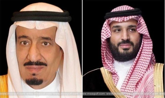 ఛారిటీ సంస్థ ఎహసాన్ కోసం 8.1 మిలియన్ డాలర్ల డొనేషన్ చేసిన క్రౌన్ ప్రిన్స్, సౌదీ కింగ్