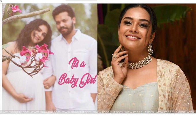 ఆడబిడ్డకు జన్మనిచ్చిన హరితేజ