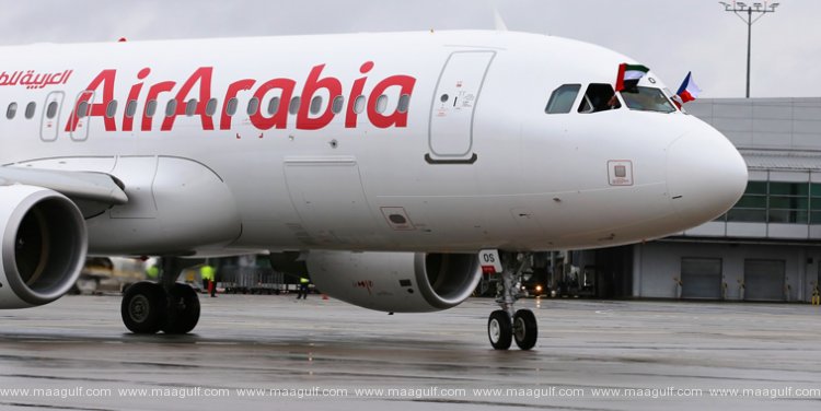 ఎయిర్ అరేబియా బంపర్ ఆఫర్!