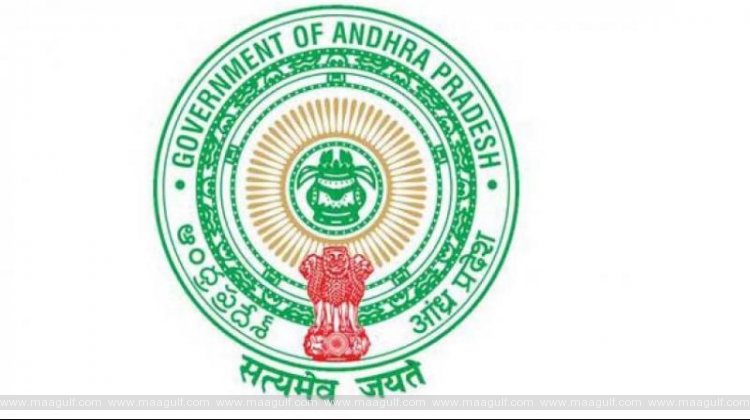 1 ఏపీ ప్రభుత్వం కీలక నిర్ణయం