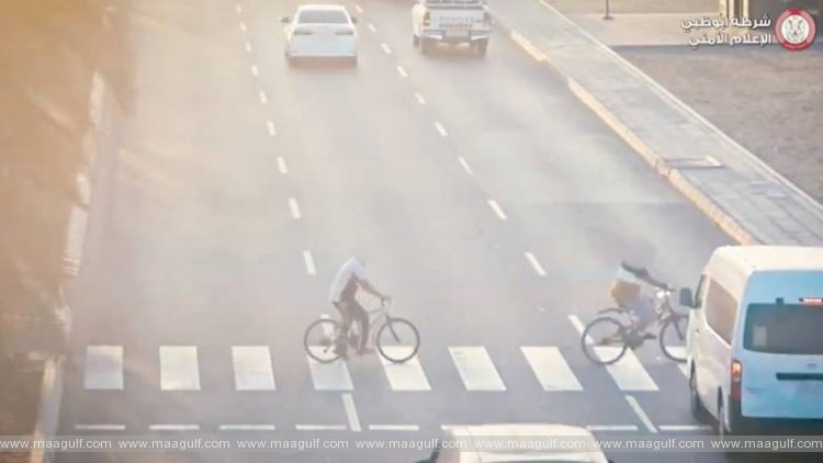 అతి వేగంపై అధికారుల సీరియ‌స్‌..Dh500 ఫైన్ విధిస్తామ‌ని వార్నింగ్