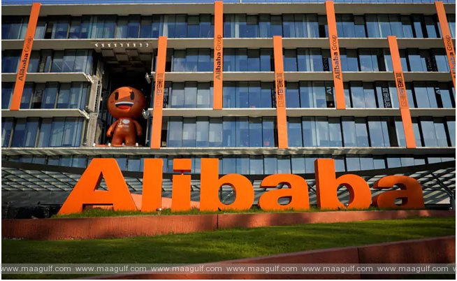 అలీబాబాకు భారీ జరిమానా