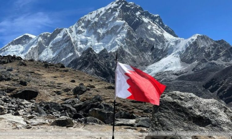ఎవరెస్ట్ బేస్ క్యాంపు చేరుకున్న బహ్రెయిన్ బృందం