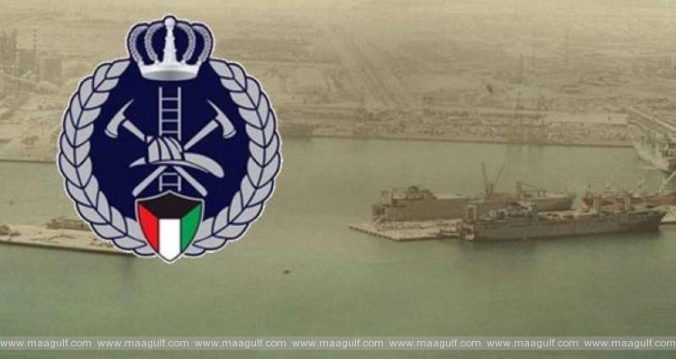 బ్యాడ్ వెదర్‌పై సీ గోయెర్స్‌కి ఫైర్ ఫైటింగ్ ఫోర్స్ హెచ్చరిక