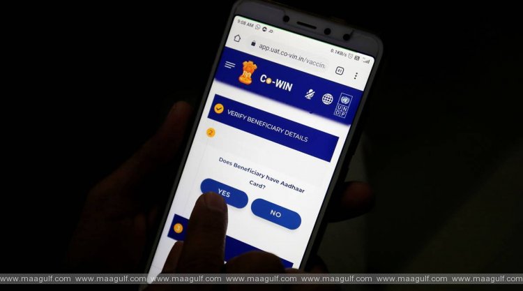 ఏప్రిల్ 28 నుంచి కరోనా వ్యాక్సిన్ రిజిస్ట్రేషన్ ప్రారంభం