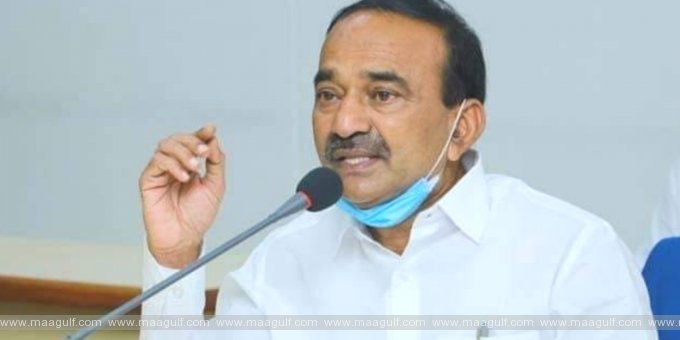 కోవిడ్‌పై మంత్రి ఈట‌ల రాజేందర్ స‌మీక్ష‌..