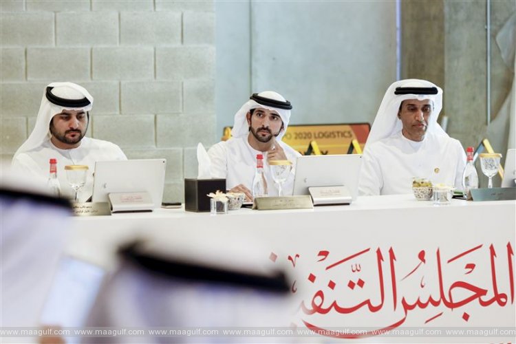 Hamdan bin Mohammed chairs The Executive Council’s meeting at Expo 2020 headquarters