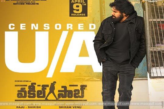 ‘వకీల్ ​సాబ్​’ సెన్సార్​ పూర్తి