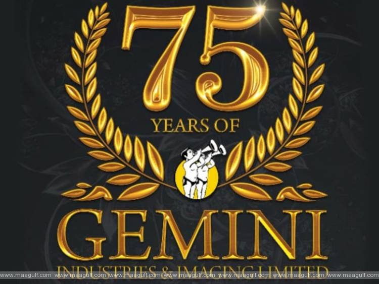 టాలీవుడ్ లో కొత్త మ్యూజిక్ కంపెనీ జెమినీ రికార్డ్స్