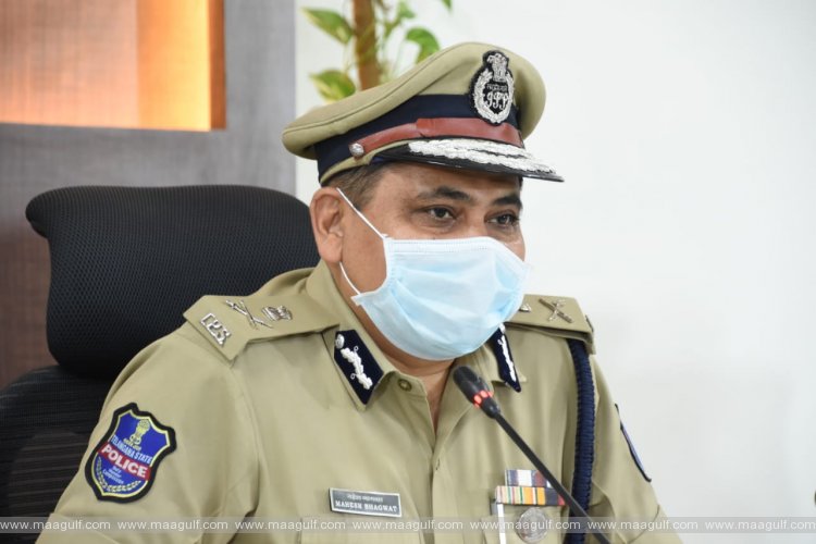 ప్రజలంతా జాగ్రత్తగా ఉండాలి:రాచకొండ సీపీ మహేష్ భగవత్