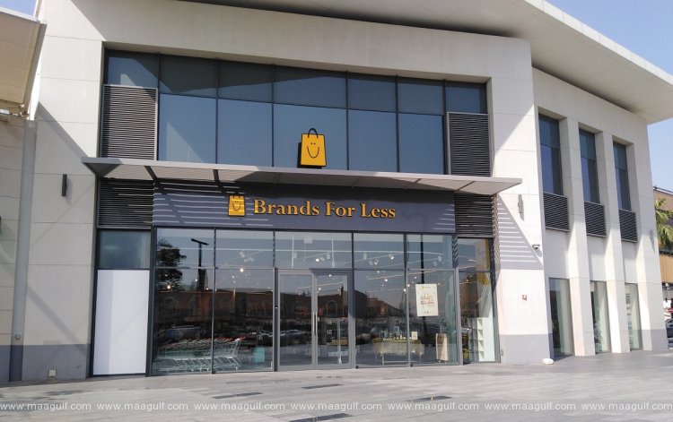 BFL Group opens new store at City Walk Center