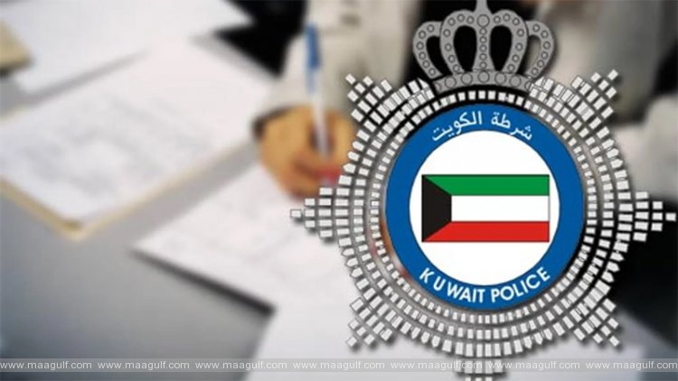 కర్ఫ్యూ నిబంధనల ఉల్లంఘన: గ్యాంగ్ ఫైట్