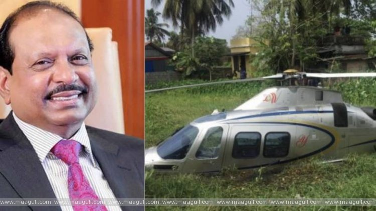 లులు గ్రూప్ అధినేతకు తృటిలో తప్పిన ప్రాణాపాయం..