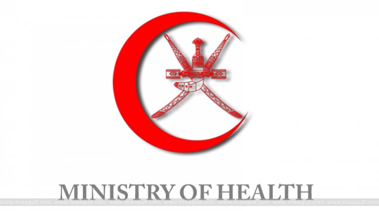 ఒమన్ ఆసుపత్రుల్లలో శస్త్ర చికిత్సల వాయిదా