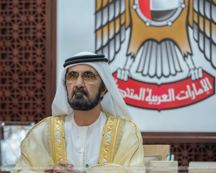 Sheikh Mohammed takes part in the opening day of the Leaders Summit on Climate