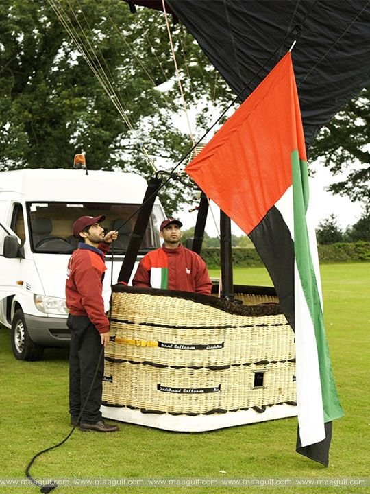 వచ్చే నవంబరులో యూఏఈ బెలూన్ ఫ్లాగ్ ప్రారంభం