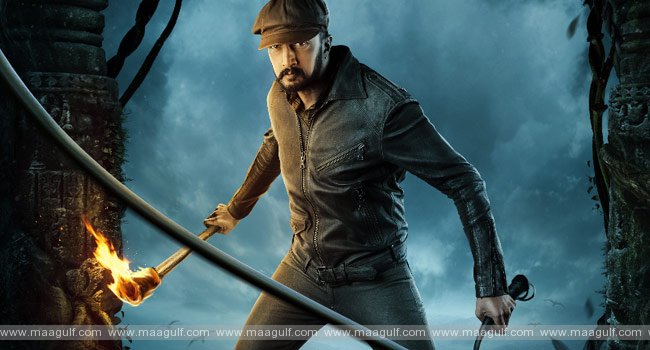 \'విక్రాంత్ రోణ\' విడుదల తేదీ ఖరారు