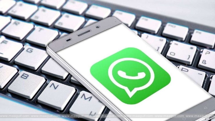 వాట్సప్ వినియోగదారులకు శుభవార్త