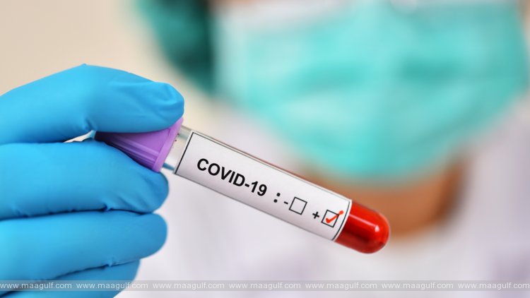 తెలంగాణలో కరోనా కేసుల వివరాలు