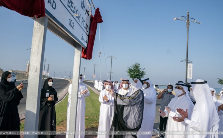 యూఏఈ: కొత్త బీచ్ కోర్నిచ్ షార్జాలో ప్రారంభం