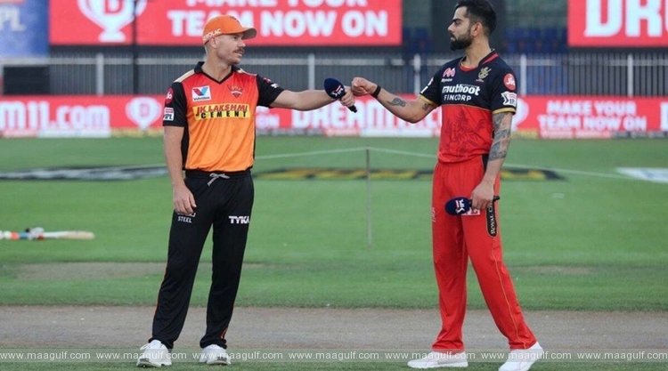 టాస్ గెలిచి బౌలింగ్ తీసుకున్న SRH