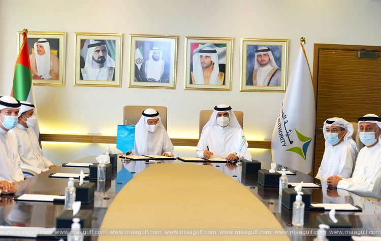 DHA signs MoU with Al Jalila Children\'s Specialty Hospital