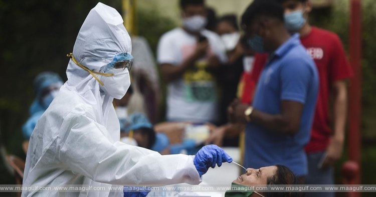 మహారాష్ట్రలో కోవిడ్ విజృంభణ