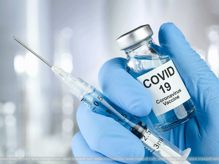 44లక్షల మోతాదుల కోవిడ్ వ్యాక్సిన్‌ వృథా