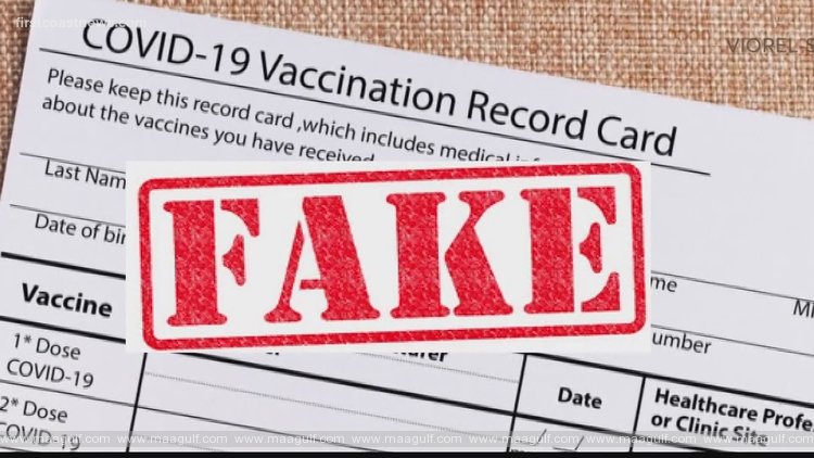ఫేక్ పీసీఆర్ స‌ర్టిఫికెట్ కేసులేవి న‌మోద‌వ‌లేద‌న్న కువైట్‌