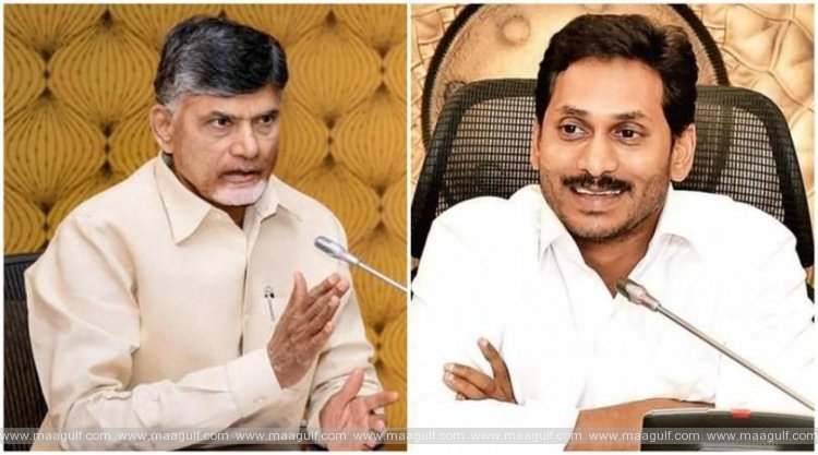 చంద్రబాబుకు పుట్టినరోజు శుభాకాంక్షలు తెలిపిన సీఎం జగన్