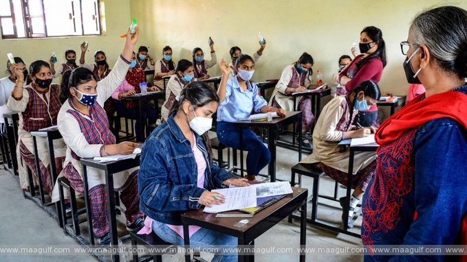 CBSE పరీక్షలపై కేంద్రం కీలక నిర్ణయం