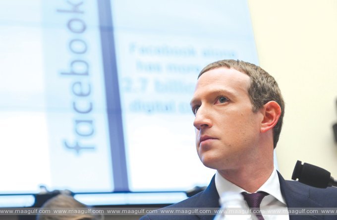 ఫేస్‌బుక్‌ అధినేత వ్యక్తిగత వివరాలు లీక్‌