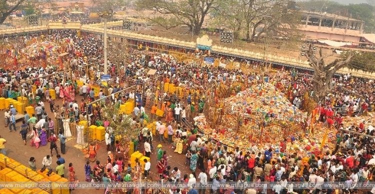 1 తెలంగాణ: మేడారం మహాజాతర తేదీలు ఖరారు..!