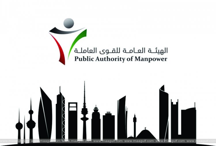 5 నెలల వేతన బకాయిలు చెల్లించాలని కంపెనీకి ఆదేశం