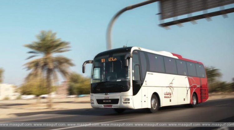 మస్కట్ - సలాలా బస్ సర్వీసుల రద్దు