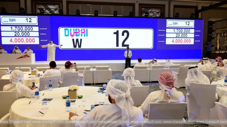 దుబాయ్ ఆర్.టి.ఎ.: ఫ్యాన్సీ నెంబర్ ప్లేట్ల వేలం