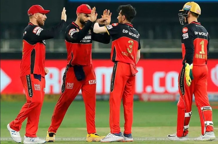 సన్‌రైజర్స్ పై రాయల్ ఛాలెంజర్స్ బెంగళూరు విజయం
