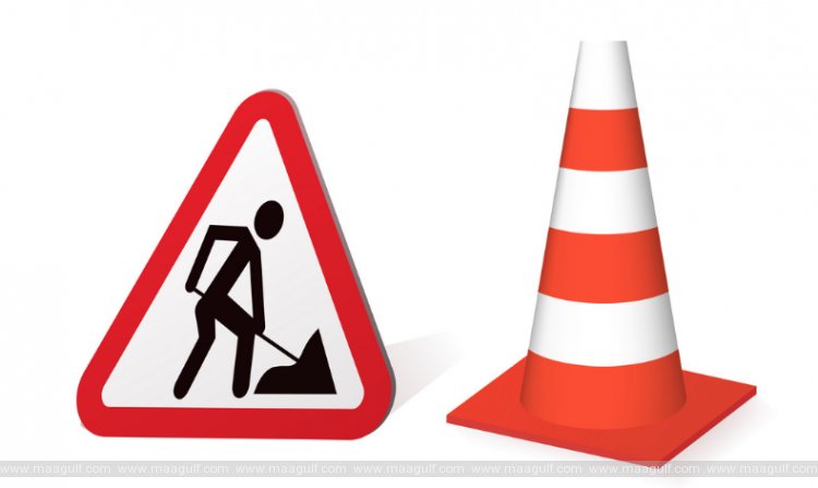 అల్ మవాలె బ్రిడ్జి వినియోగదారులకు హెచ్చరిక