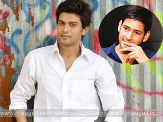 నవిన్‌ పోలిశెట్టి తో మూవీ నిర్మించనున్న మహేష్ బాబు