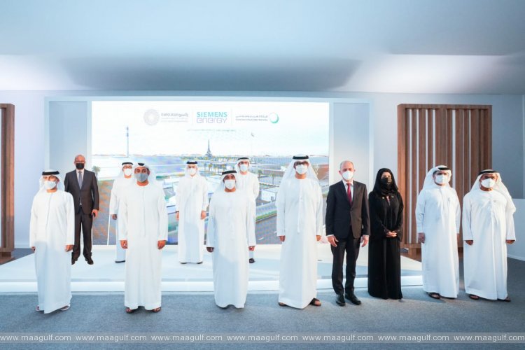 Dubai inaugurates Green Hydrogen project at Mohammed bin Rashid Al Maktoum Solar Park