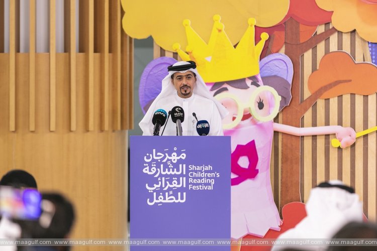 12th Sharjah Children’s Reading Festival