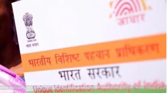 కోవిడ్ వ్యాక్సిన్, చికిత్సకు ఇక ఆధార్  కార్డ్ అవసరం లేదు