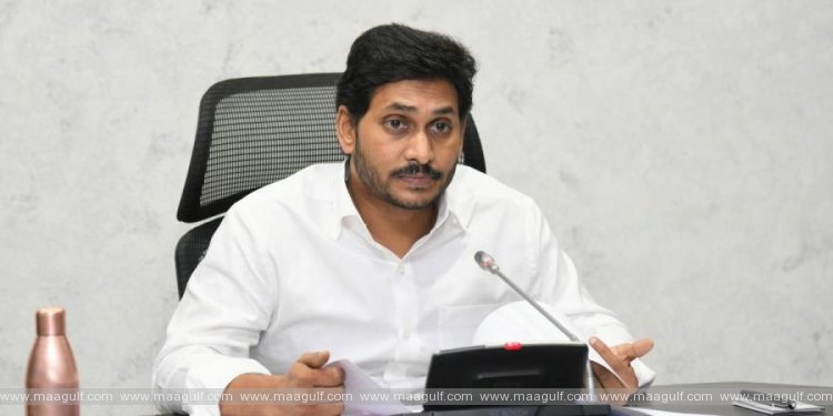 ఏపీ ప్రభుత్వం మరో కీలక నిర్ణయం..