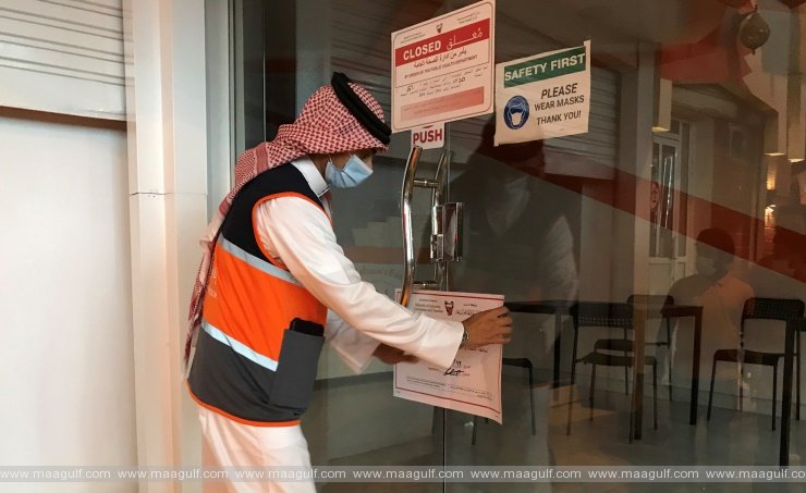 నిబంధనలు పాటించని రెస్టారెంట్ తాత్కాలికంగా మూసివేత