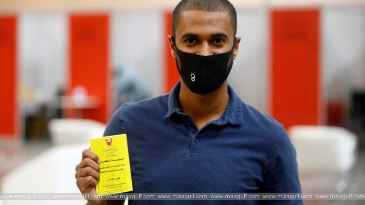 బహ్రెయిన్ జనాభాలో 71 శాతం మంది అర్హులకు వ్యాక్సినేషన్