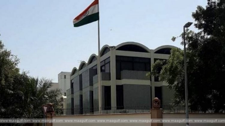 ఓసీఐ కార్డుల విషయంలో కొత్త మార్గదర్శకాలు విడుదల చేసిన ఇండియన్ కాన్సులేట్