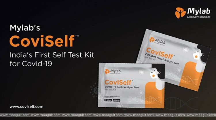 కరోనా కొత్త కిట్ కు ఐసీఎంఆర్ అనుమతి