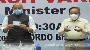 DRDO కోవిడ్‌ మందు ధర ఖరారు..